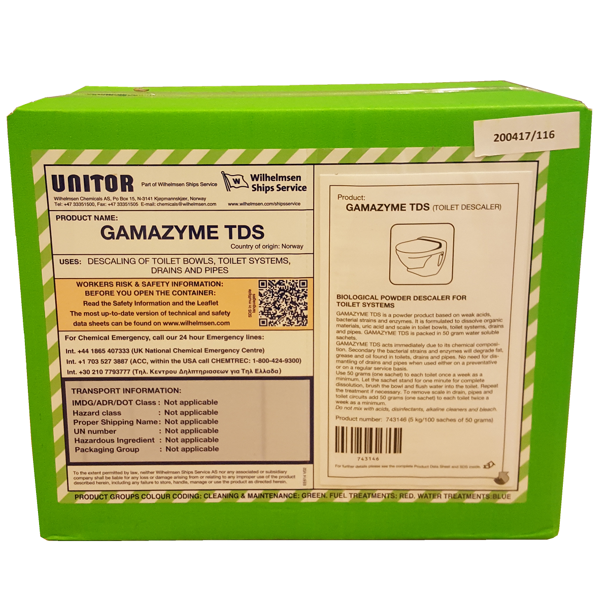 GAMAZYME 5KG